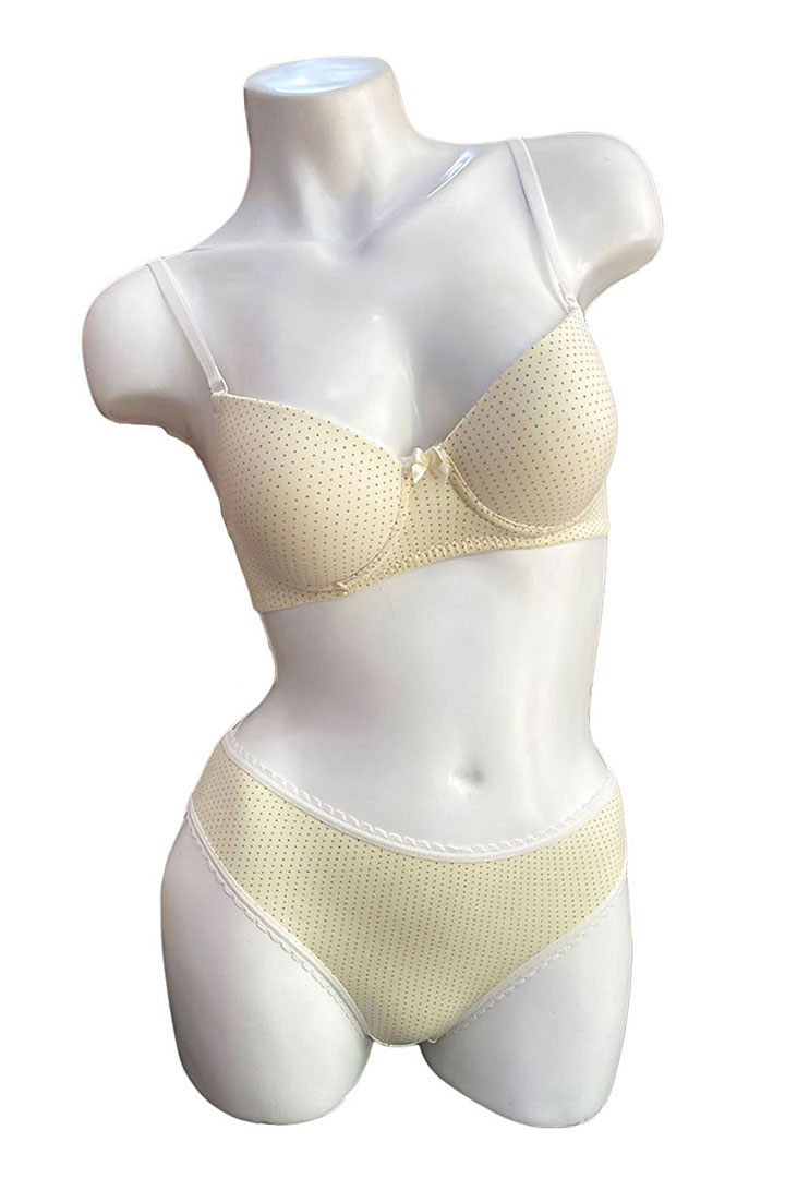 صورة Underwear Set - Yellow