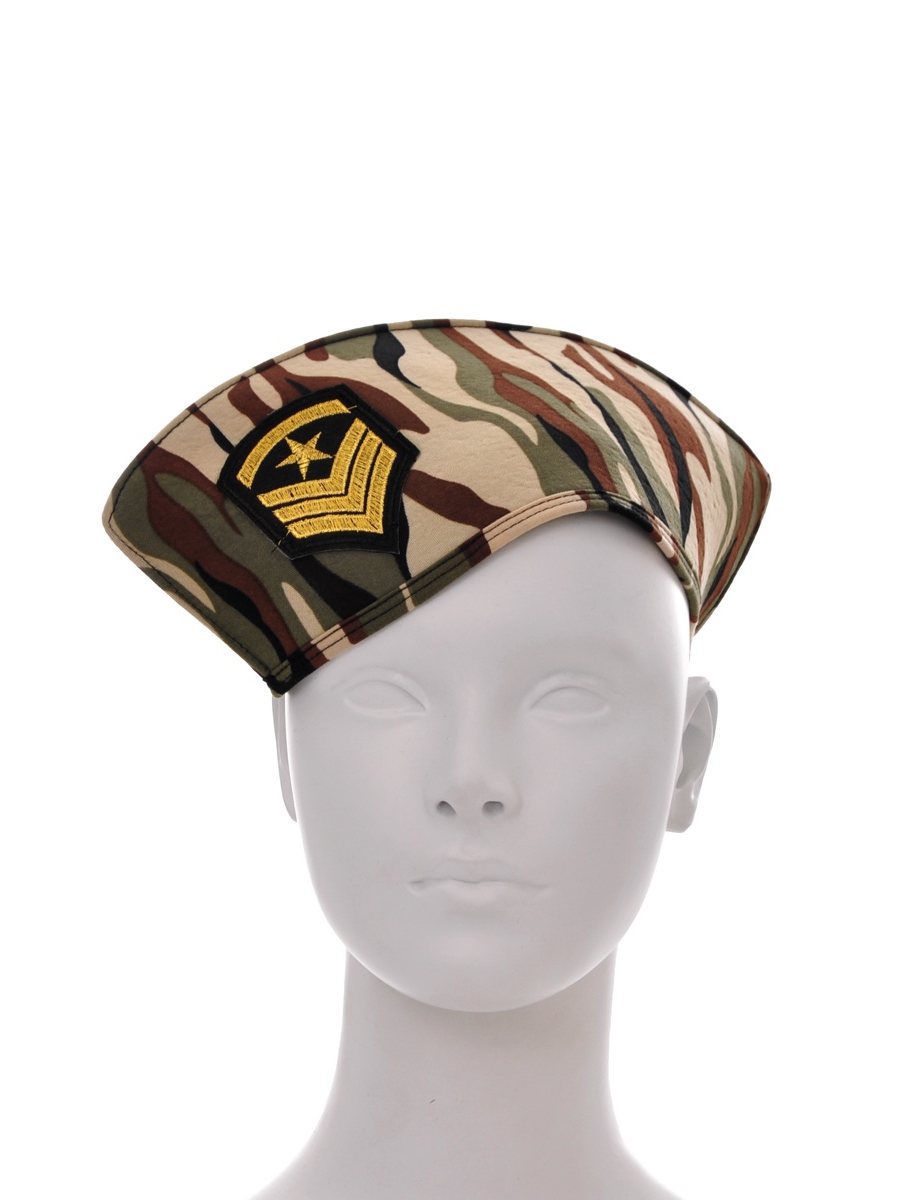 Picture of Army Costume - Camouflage