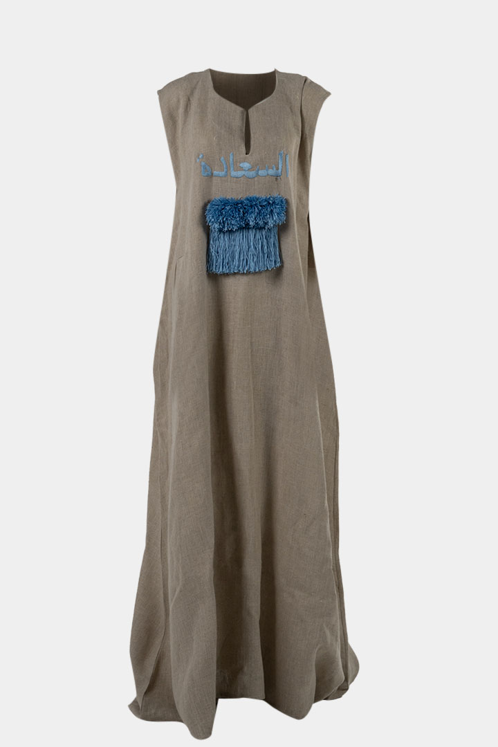 Picture of Happiness Sleeveless Raffia -Blue