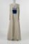 صورة Queen Sleeveless Kaftan